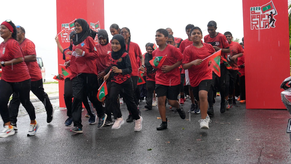 photo for މިނިވަން ރަން" ނަމުގައި ޚާއްޞަ ދުވުމެއް ބާއްވައިފި